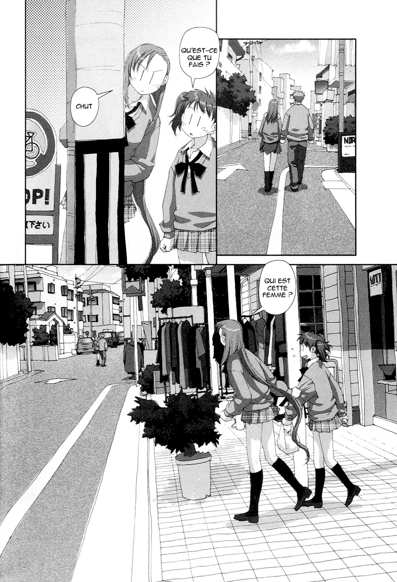 img Boku no Futatsu no Tsubasa 14